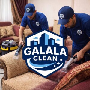 شركة تنظيف مجالس بنجران عمال يقومو بتظيف المجالس