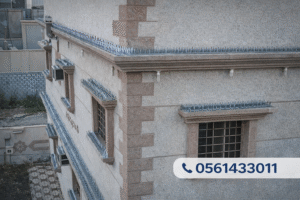 شركة تركيب طارد حمام بنجران تركيب طارد الحمام على الواجهات بدون تشويه المباني مع رقم التواصل 0561433011