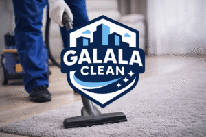 شركة تنظيف بسلطانة – نجران تنظيف الأرضيات والسجاد باستخدام معدات حديثة مع شعار الجلالة كلين